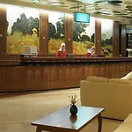 Hotel Park, & Entertainment Nova Gorica